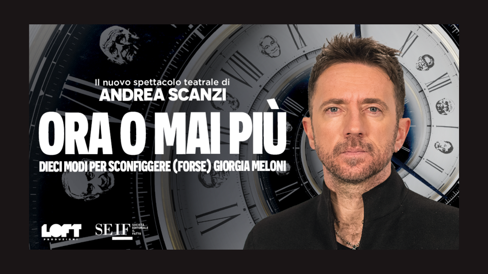 Ora o mai più 1